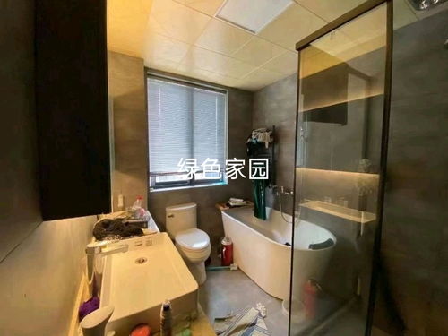 绍兴市绿泽家园房产信息咨询服务部 专业指引，助您安家置业