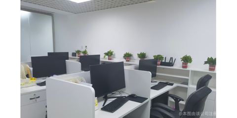 北京效率帮信息咨询服务 精准赋能，加速企业决策与成长