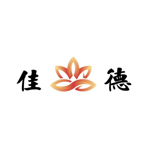 技术开发、转让、咨询与服务 信息咨询在计算机电子领域的引擎作用